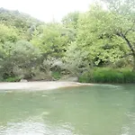 Zenterra Mountain Luxury με ιδιωτική πισίνα Apartment